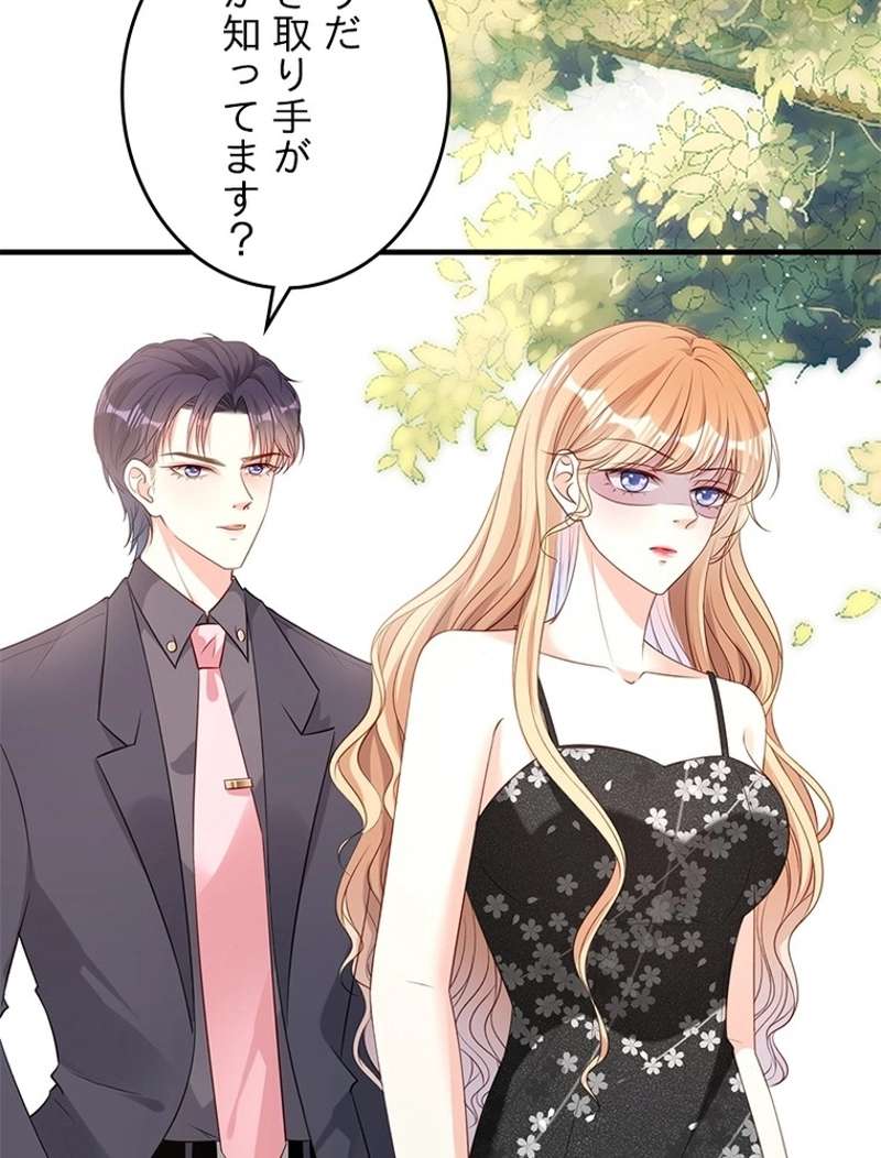 P60
