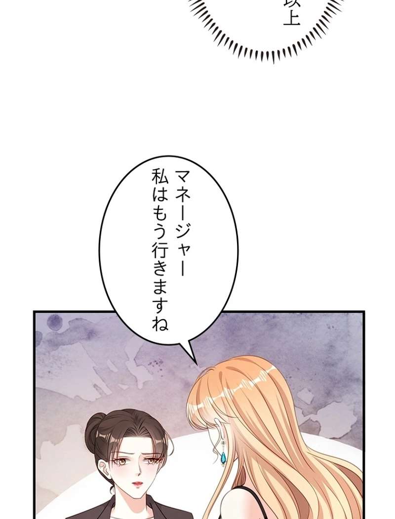 P65