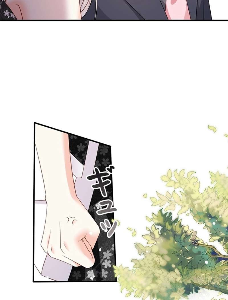 P68