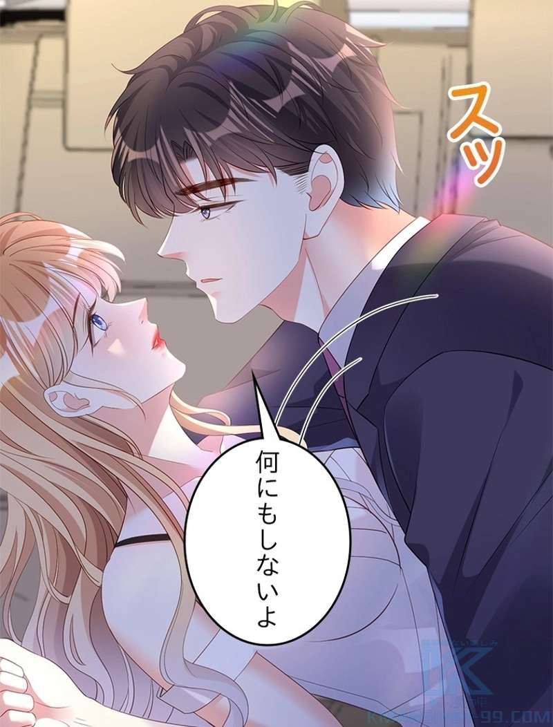P44