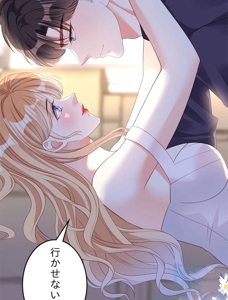 P53