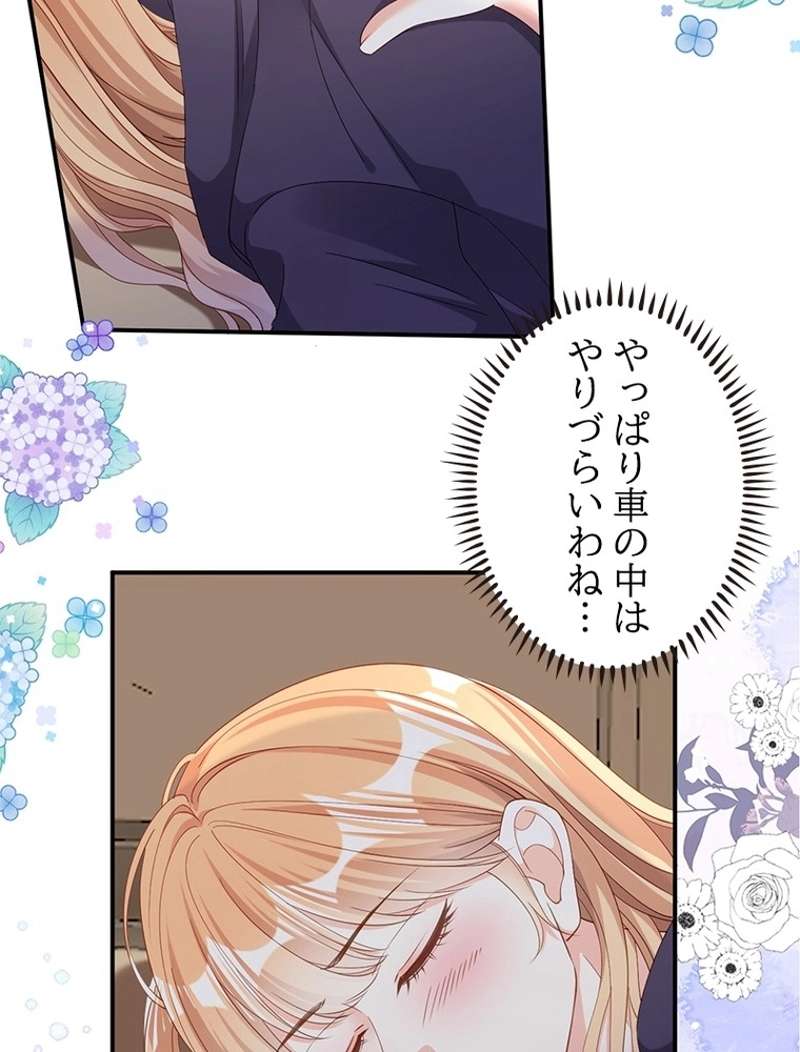 P57