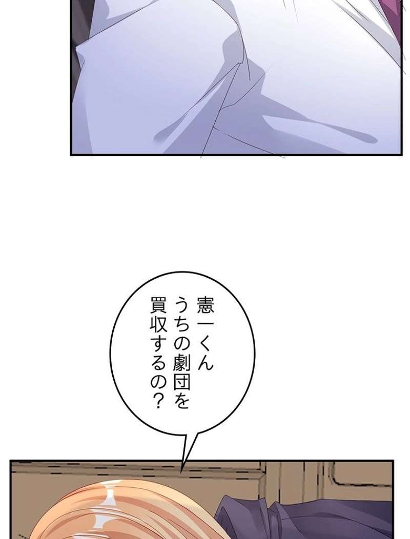 P60