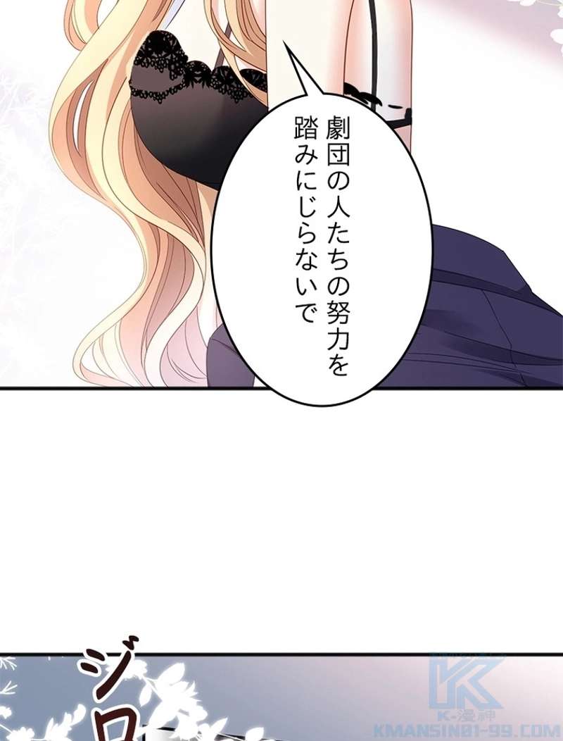 P65