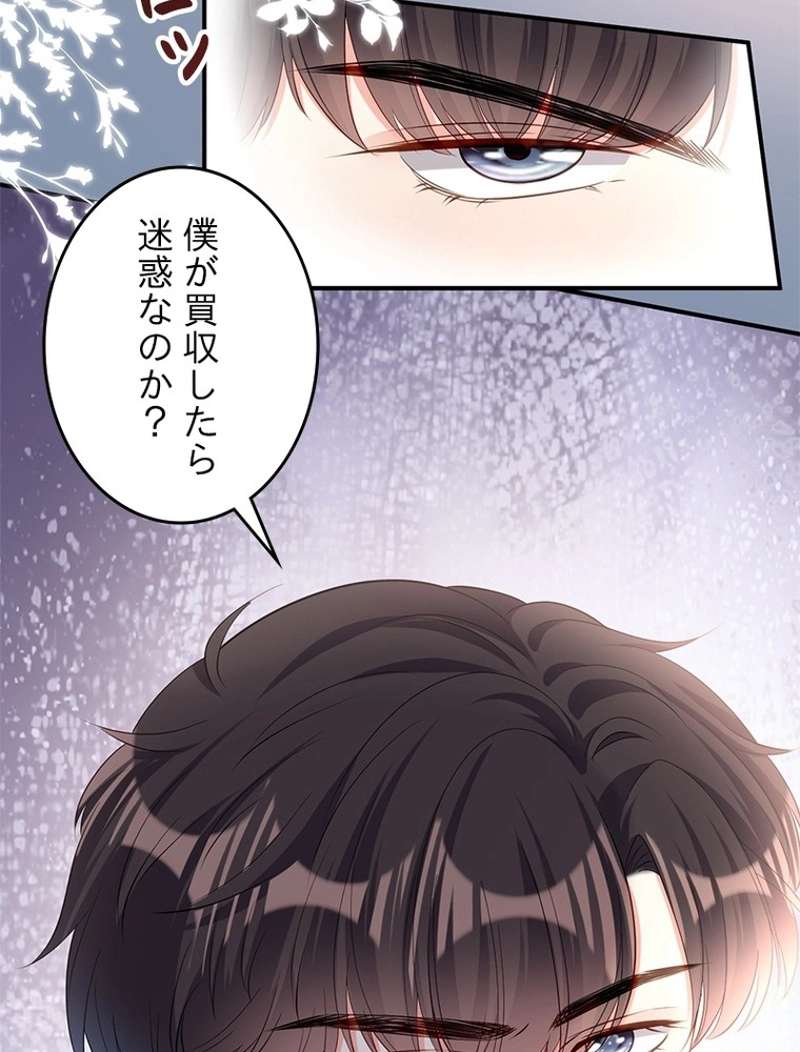 P66