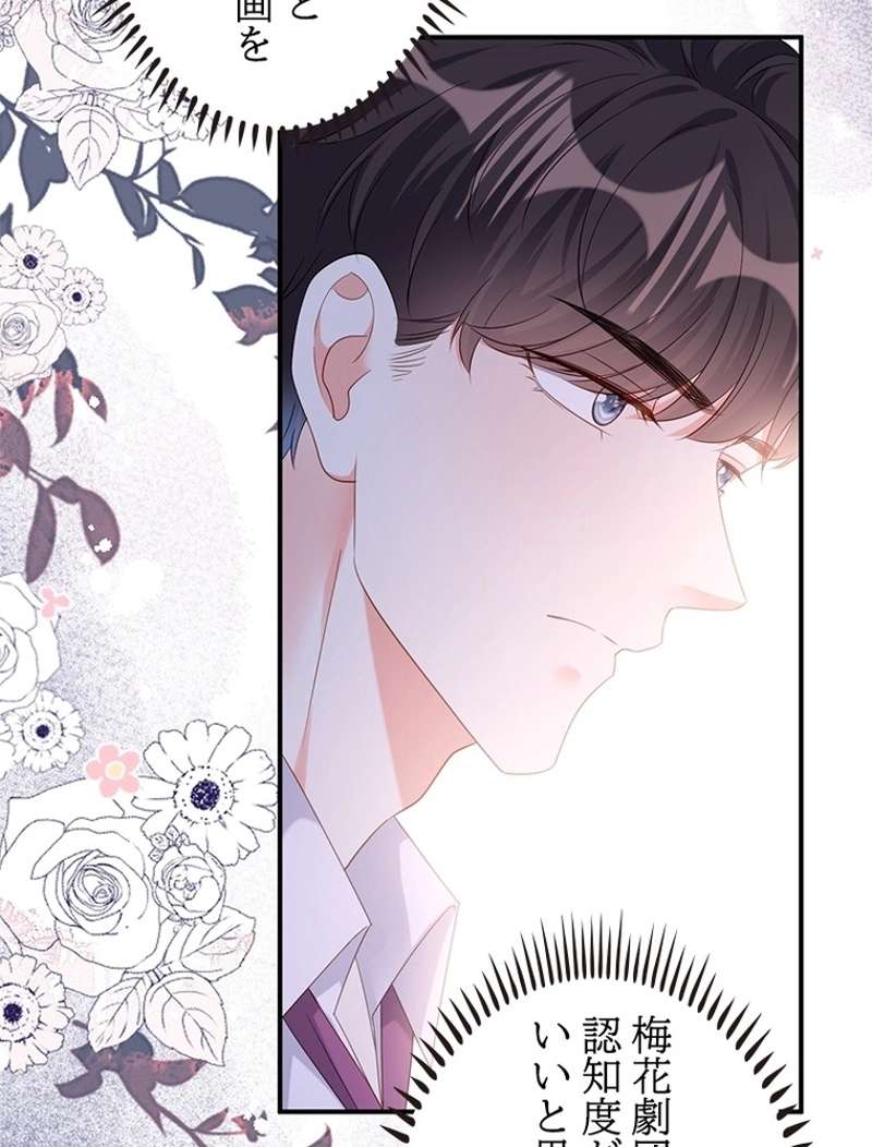 P69