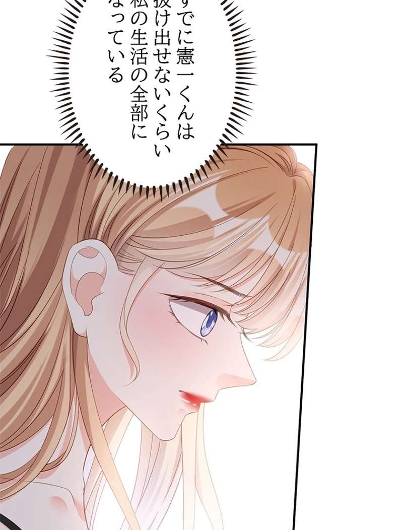 P72