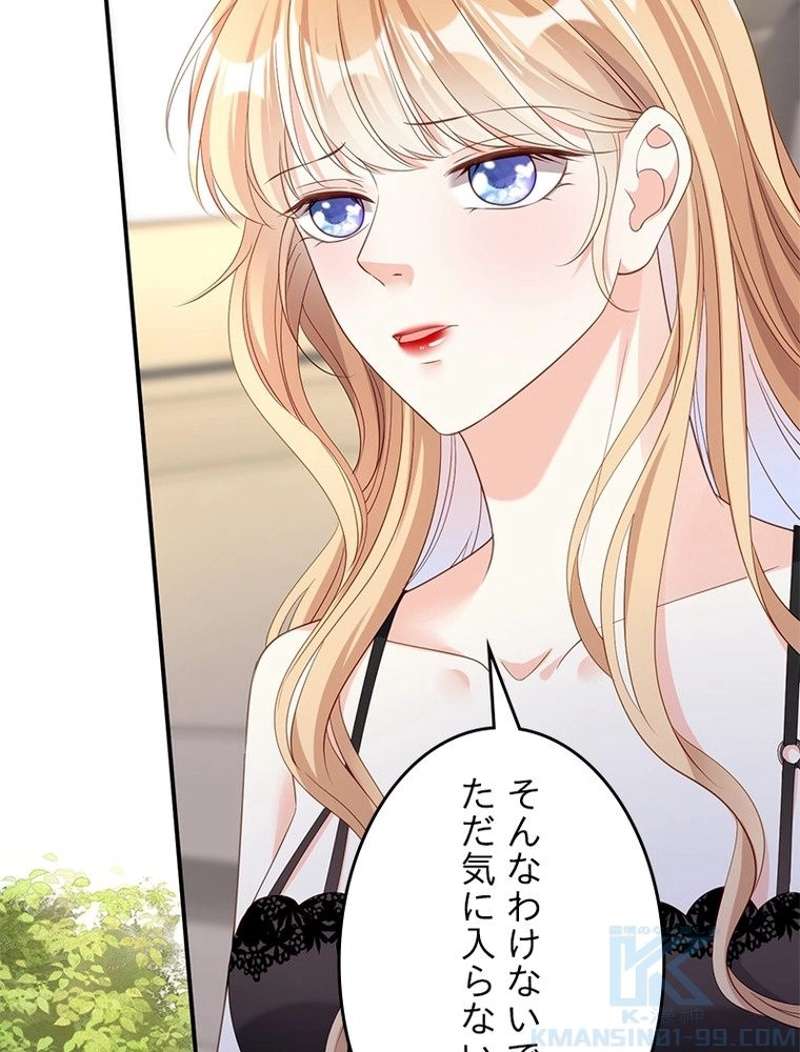 P74