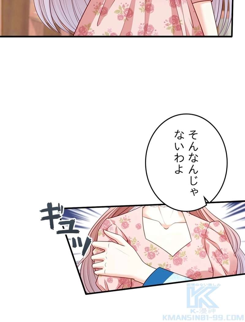P43