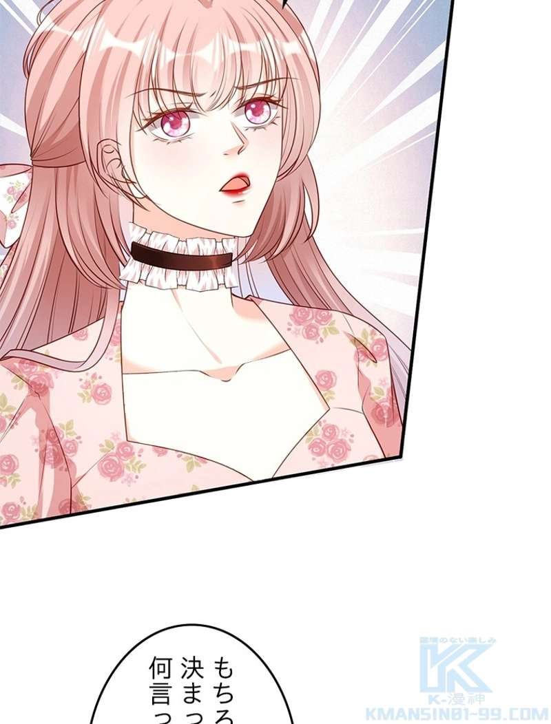 P46