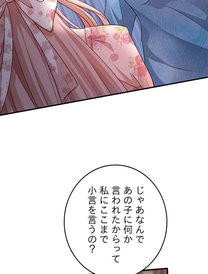 P48