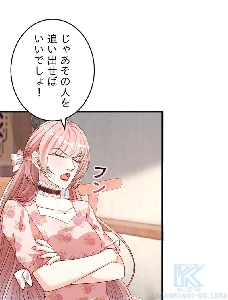 P52
