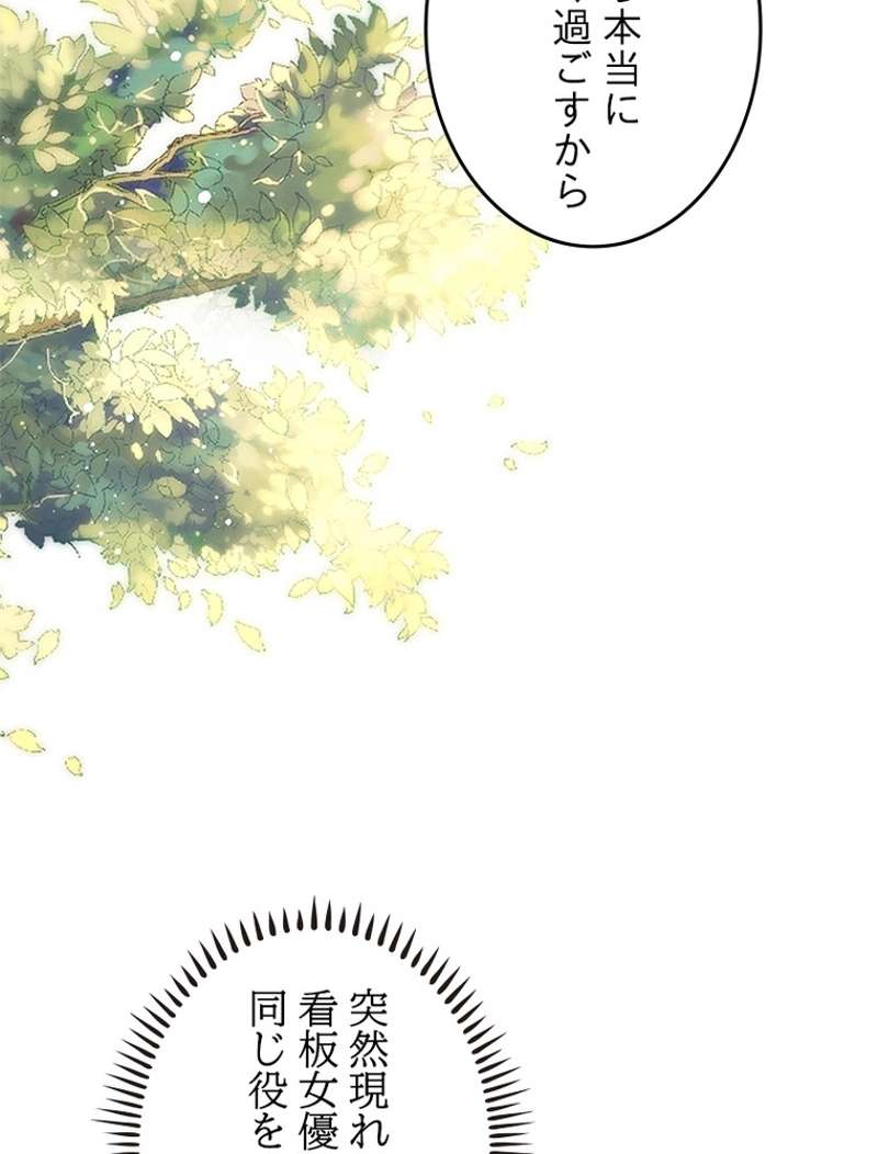 P59
