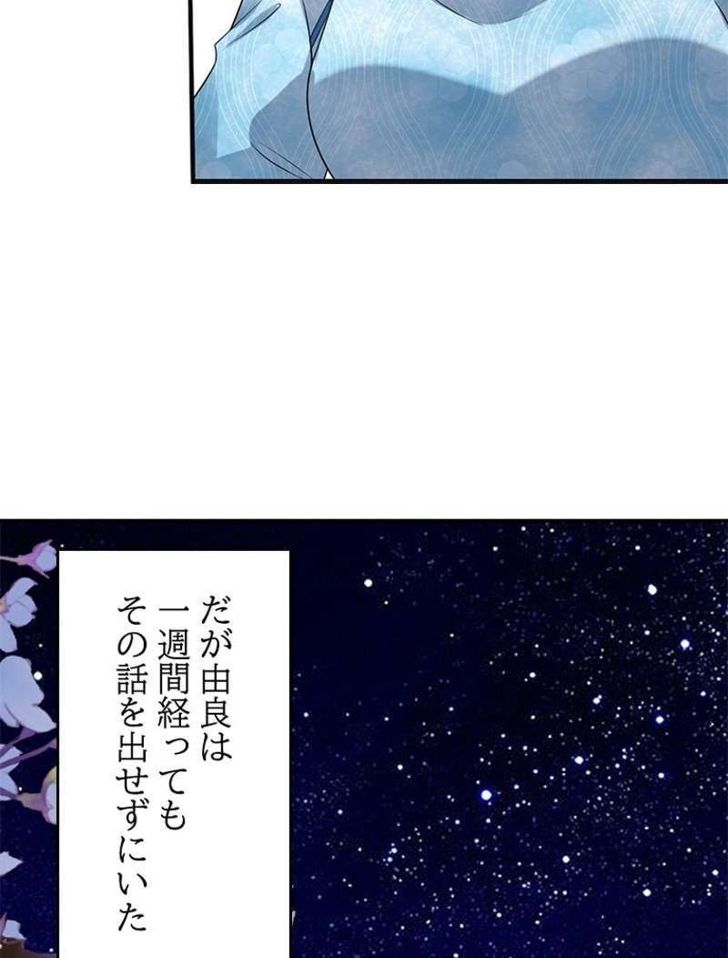 P65