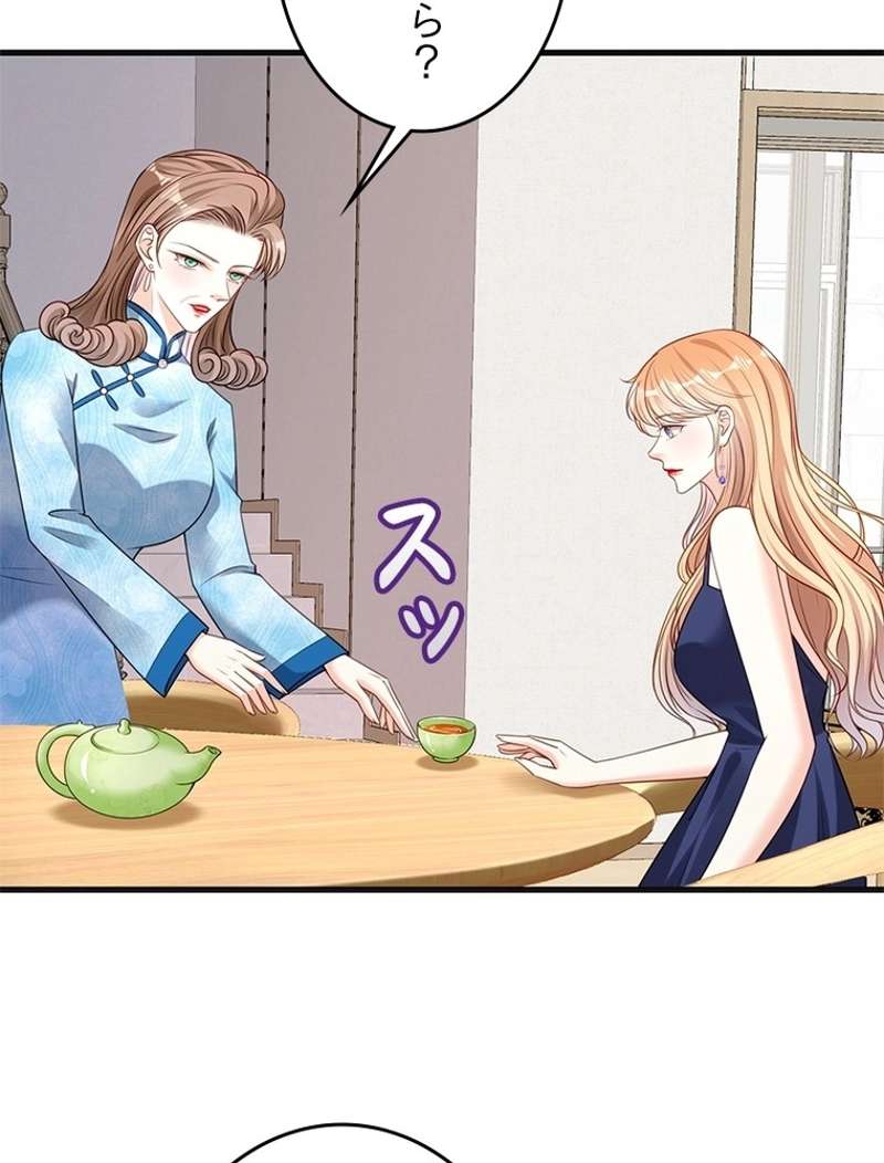 P77