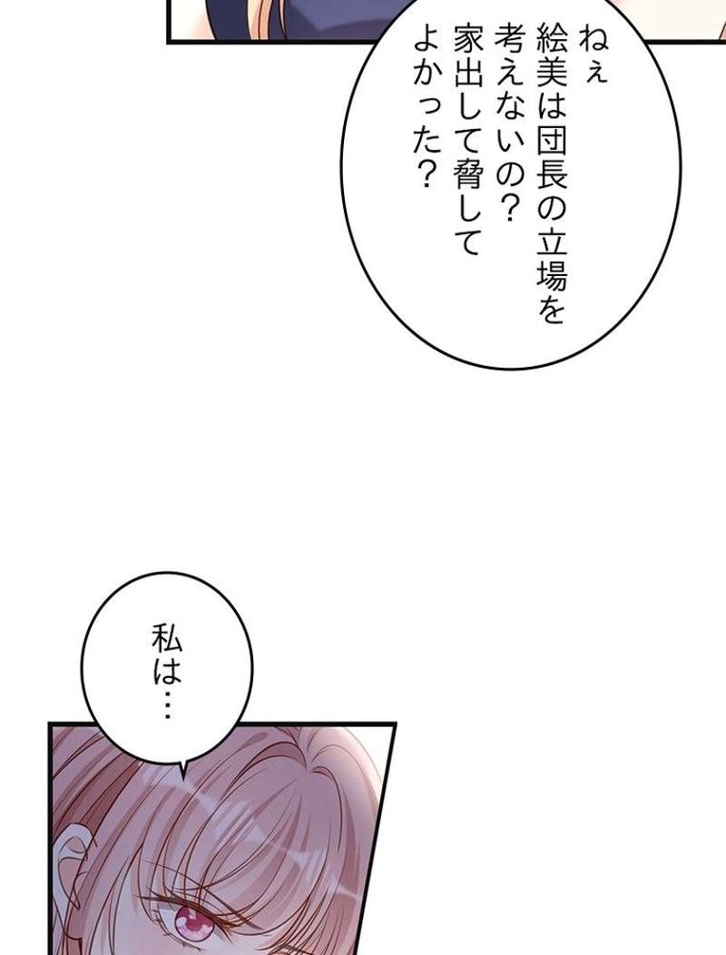 P86