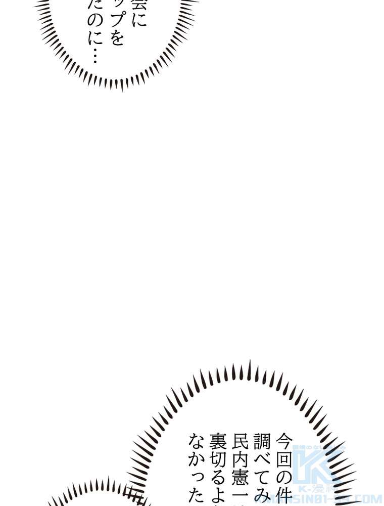 P58