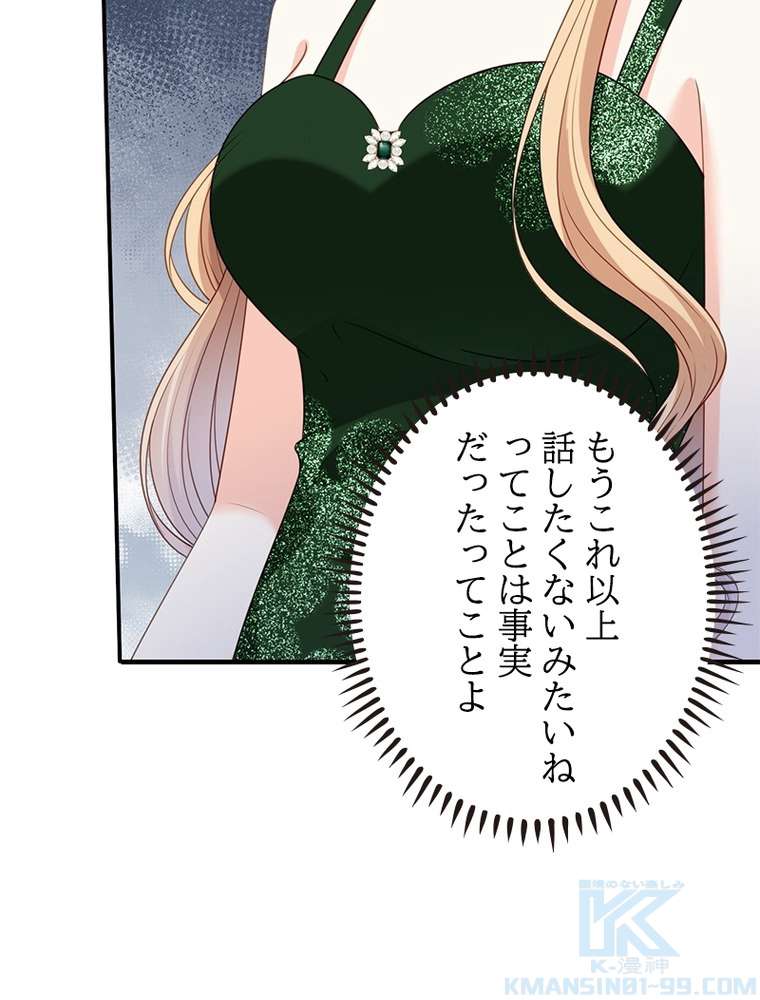 P46