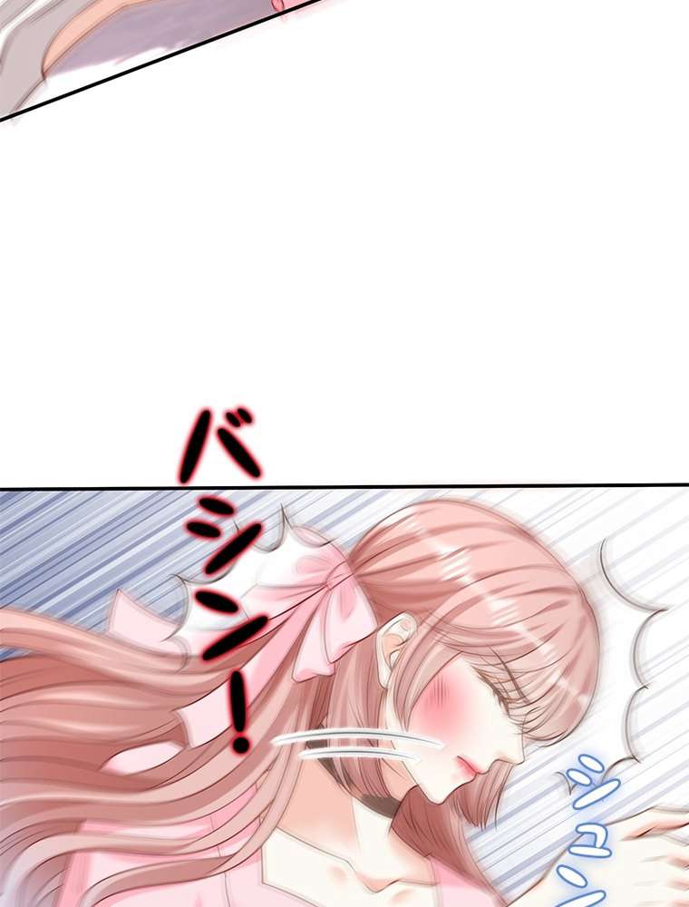 P57
