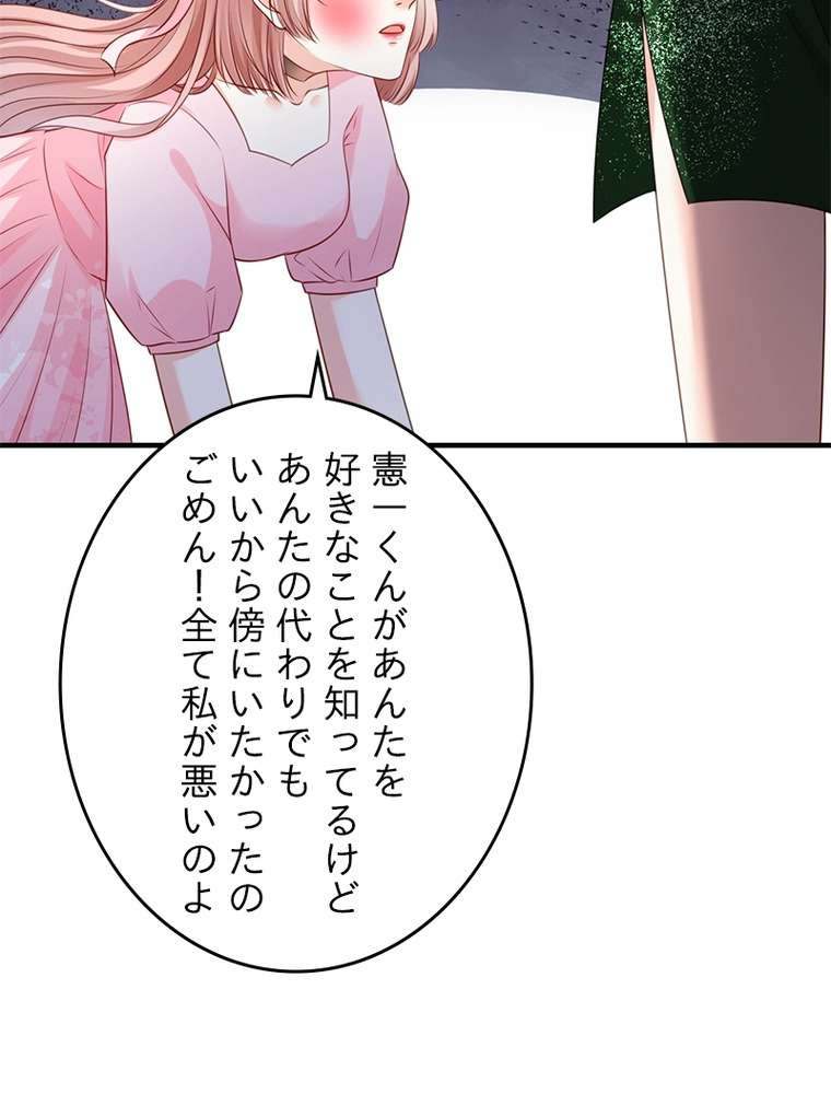 P59