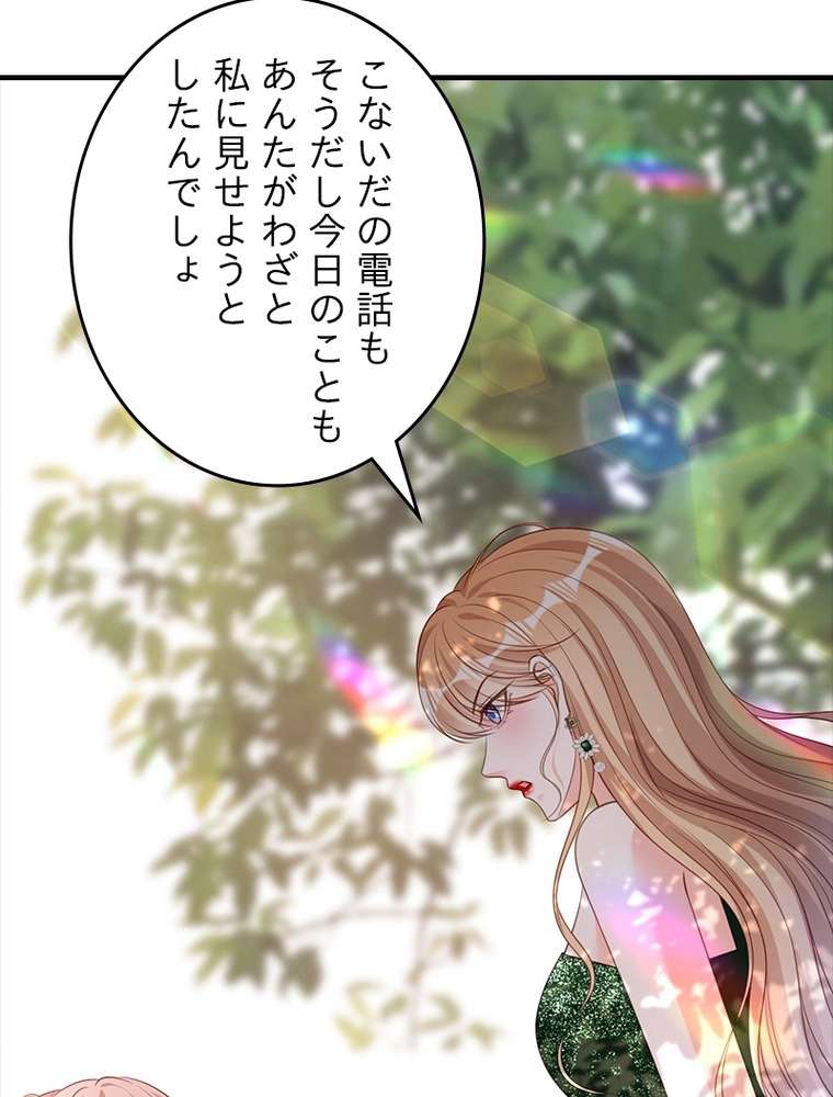 P62