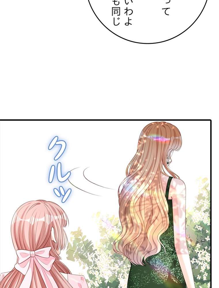 P65