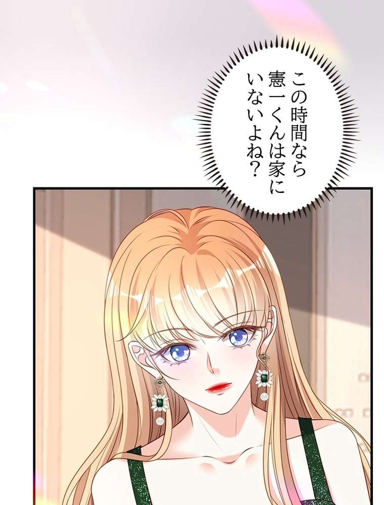 P56