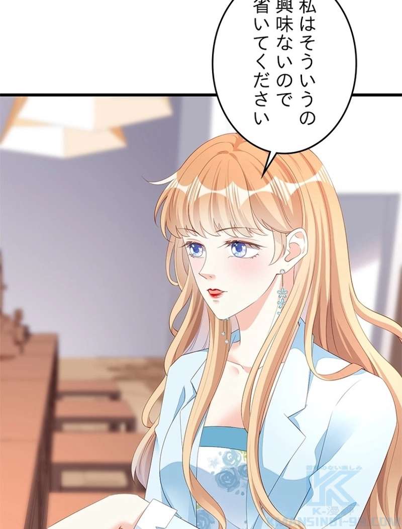 P59