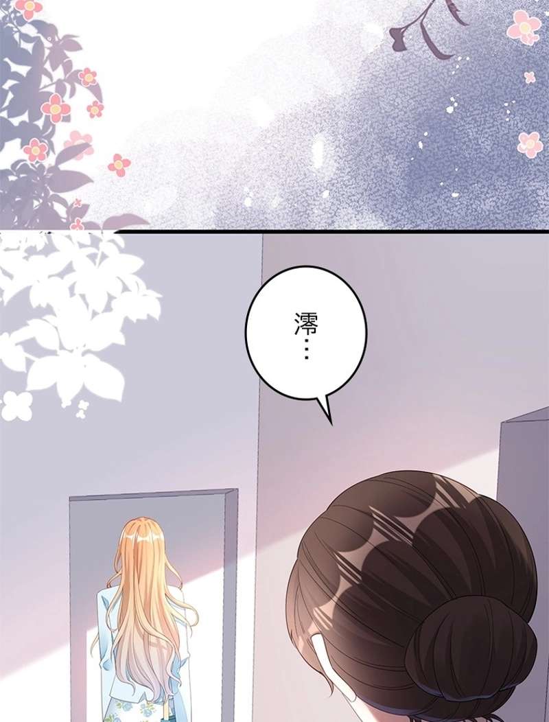 P64