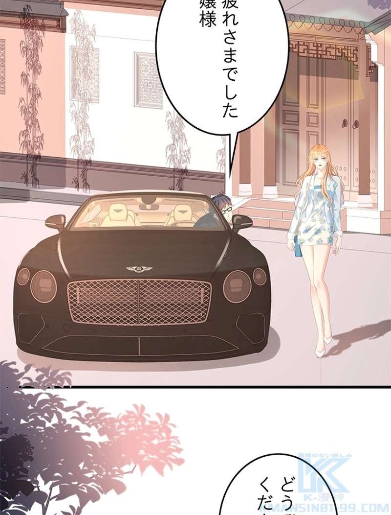 P68