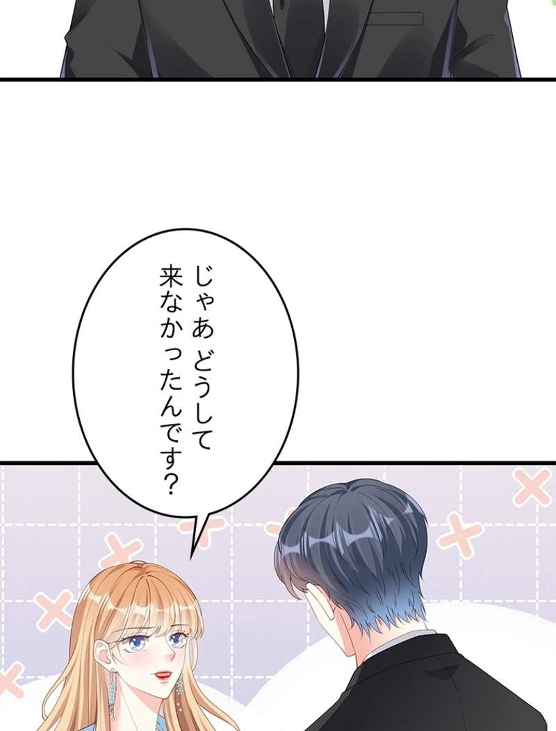 P78