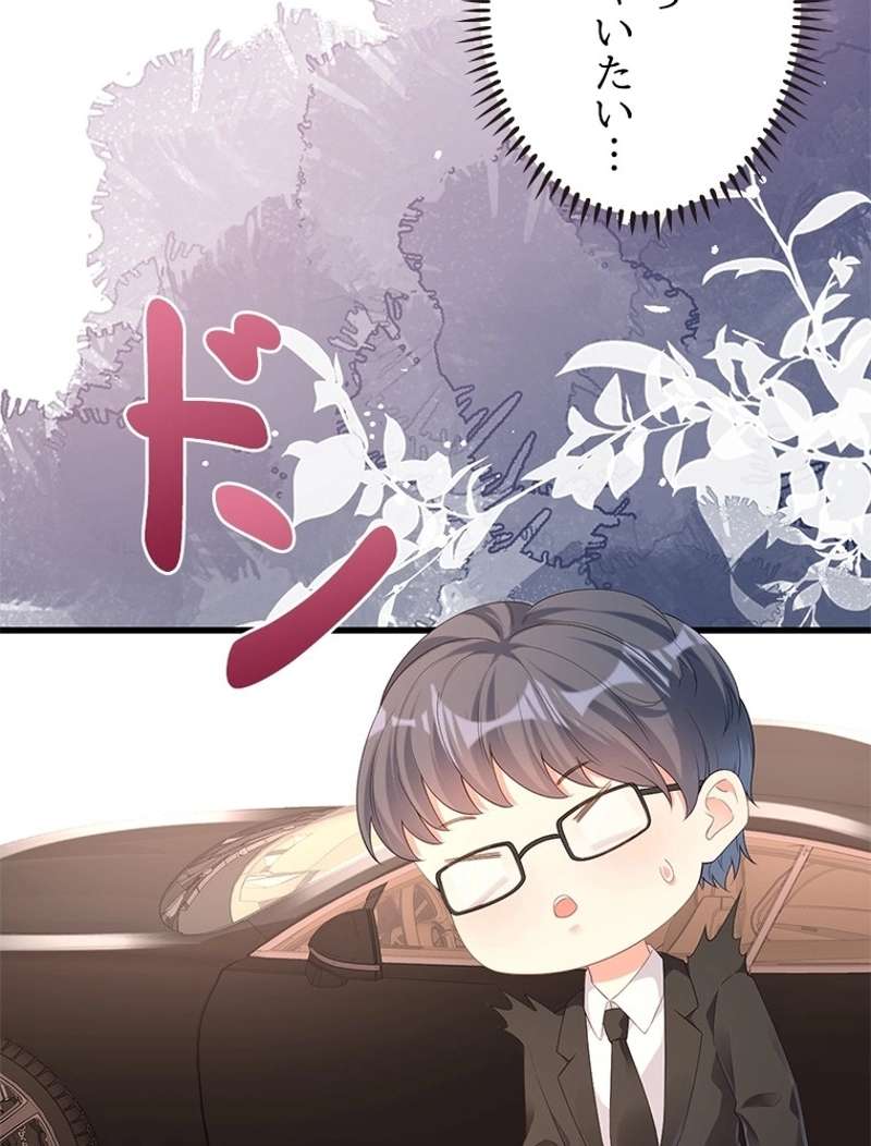 P81