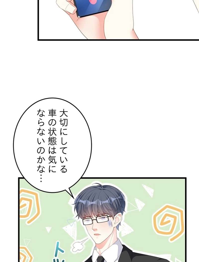 P43