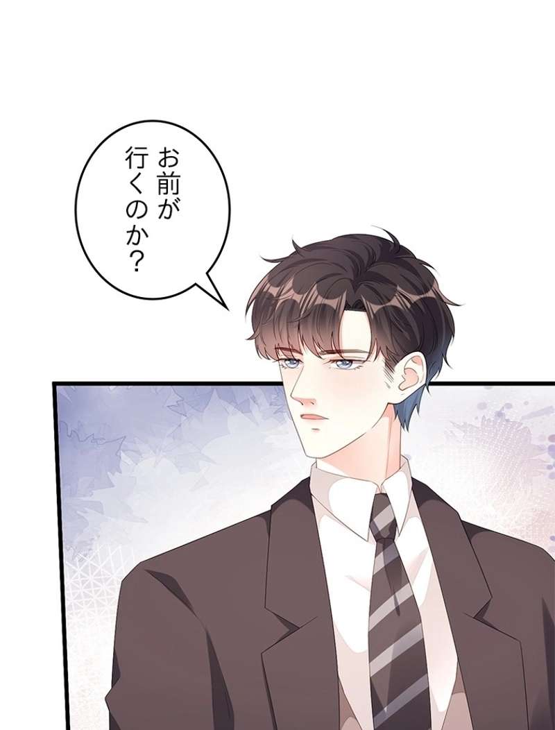P66