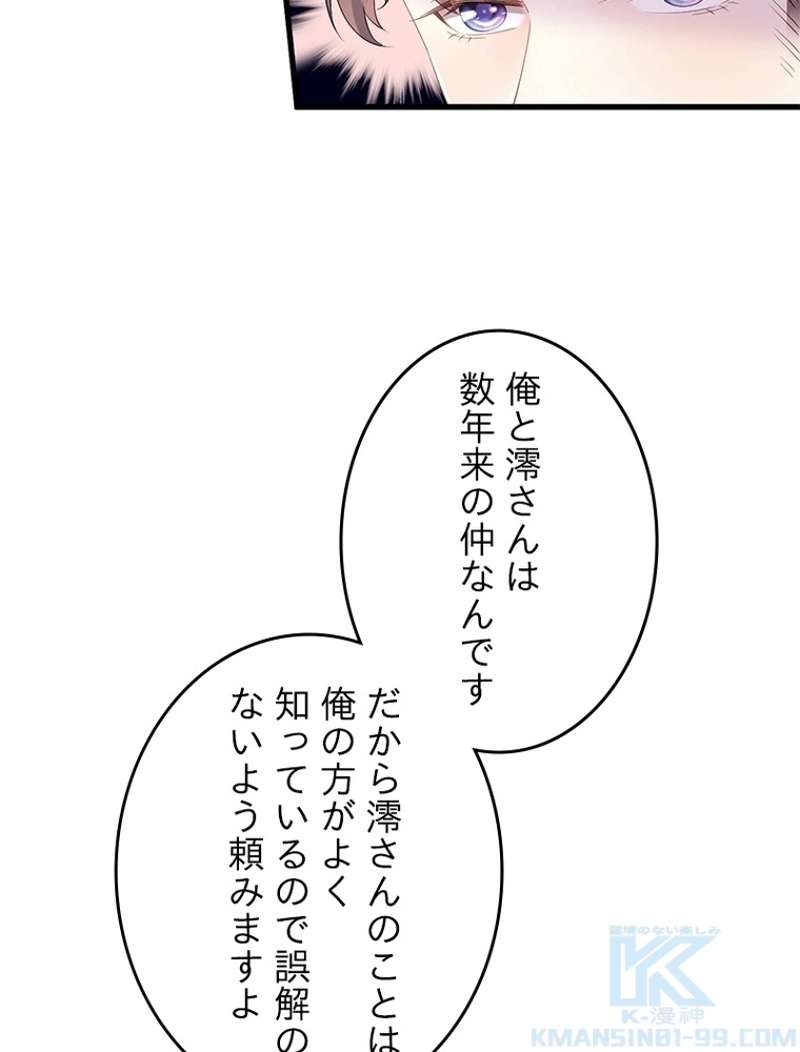 P56