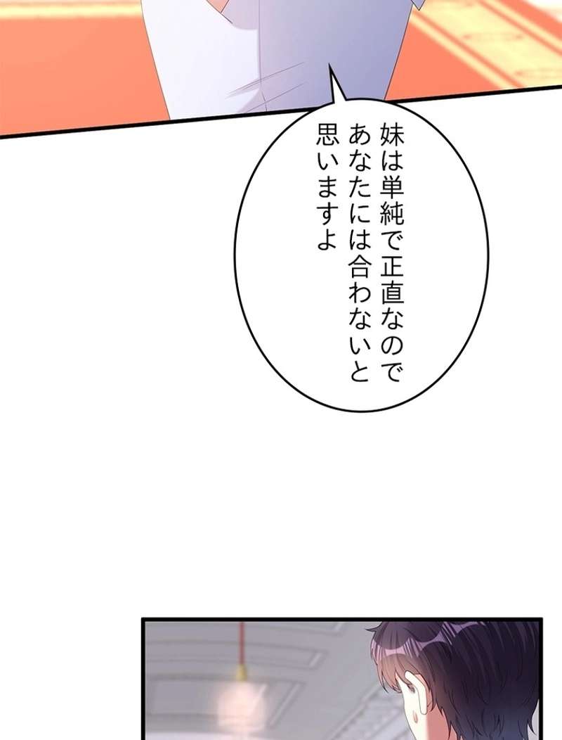 P67
