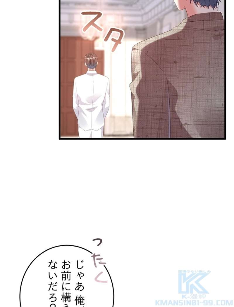 P68