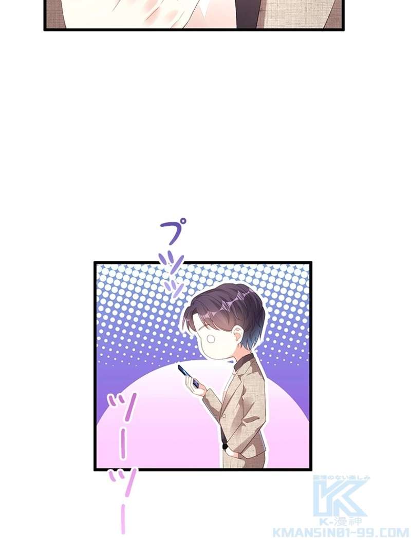 P74