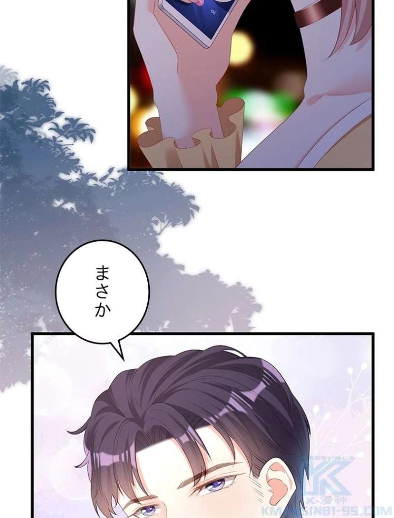 P77