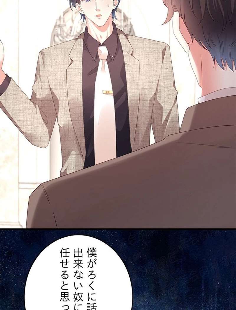 P82