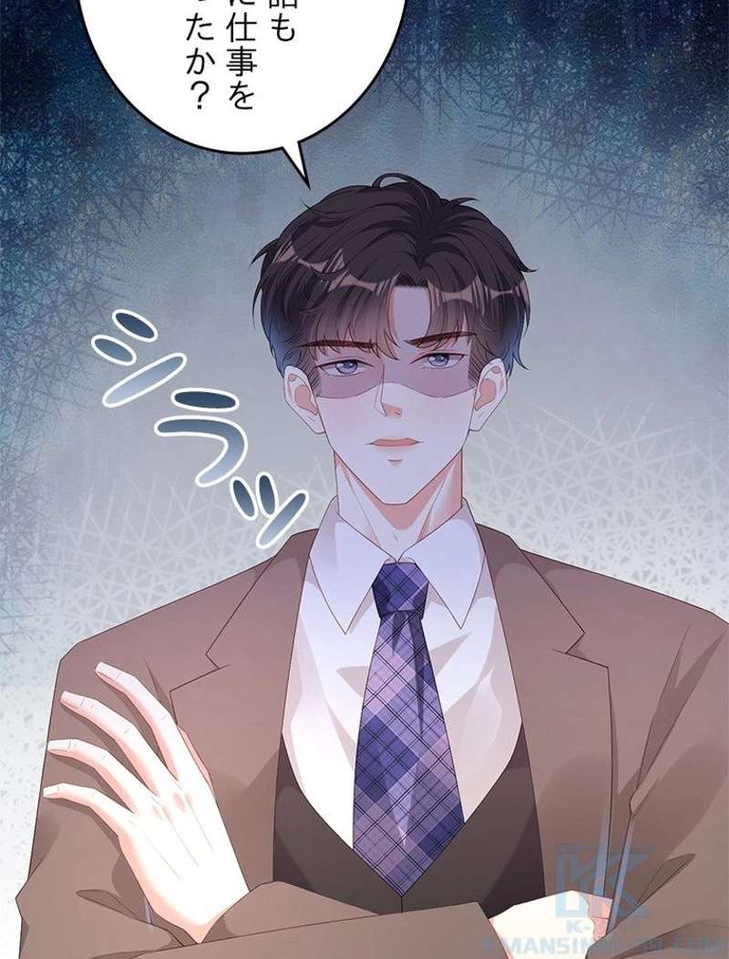 P83