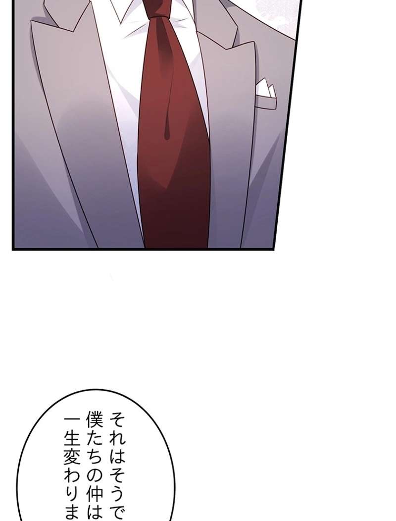 P24