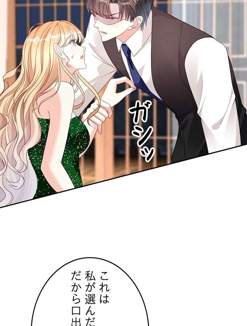 P59