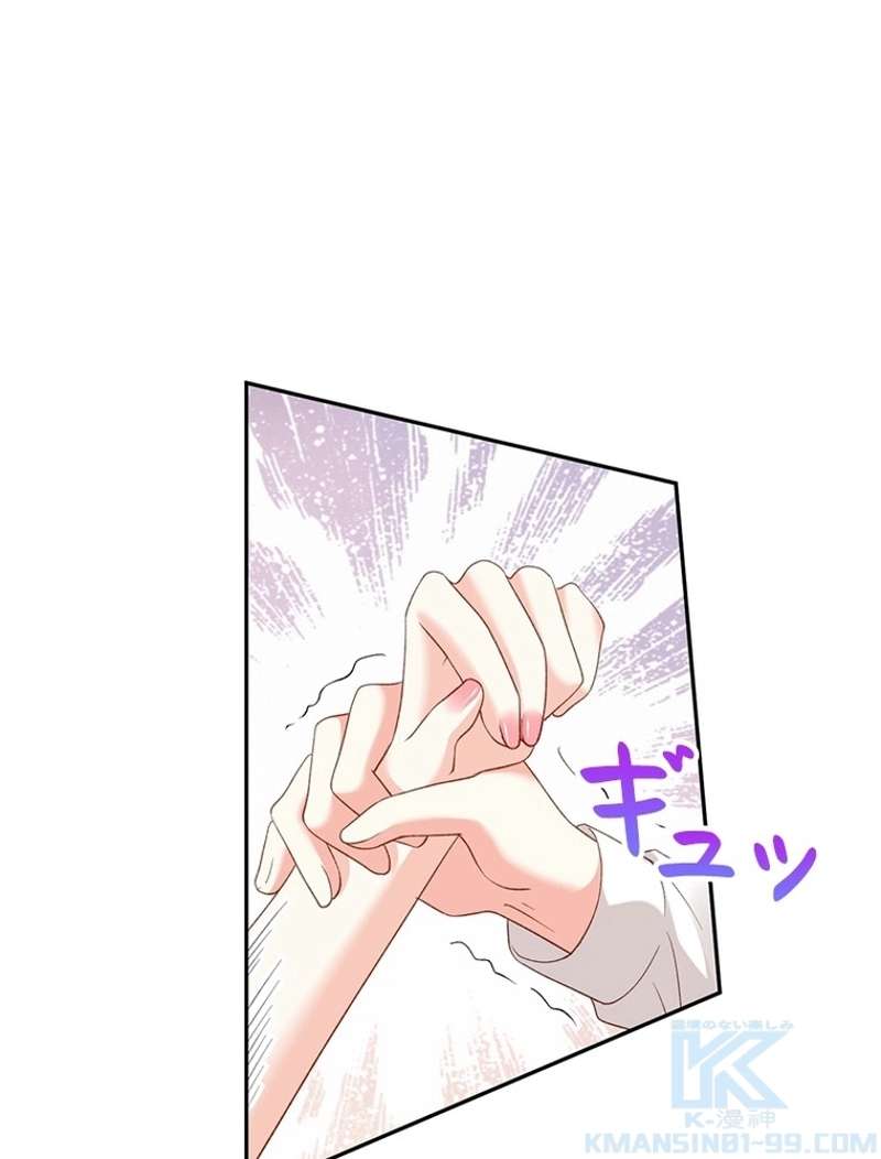 P61