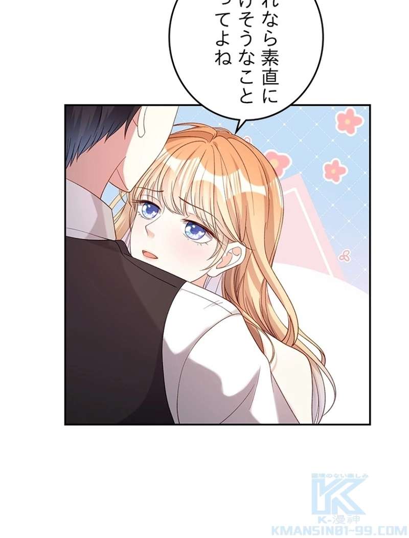 P67