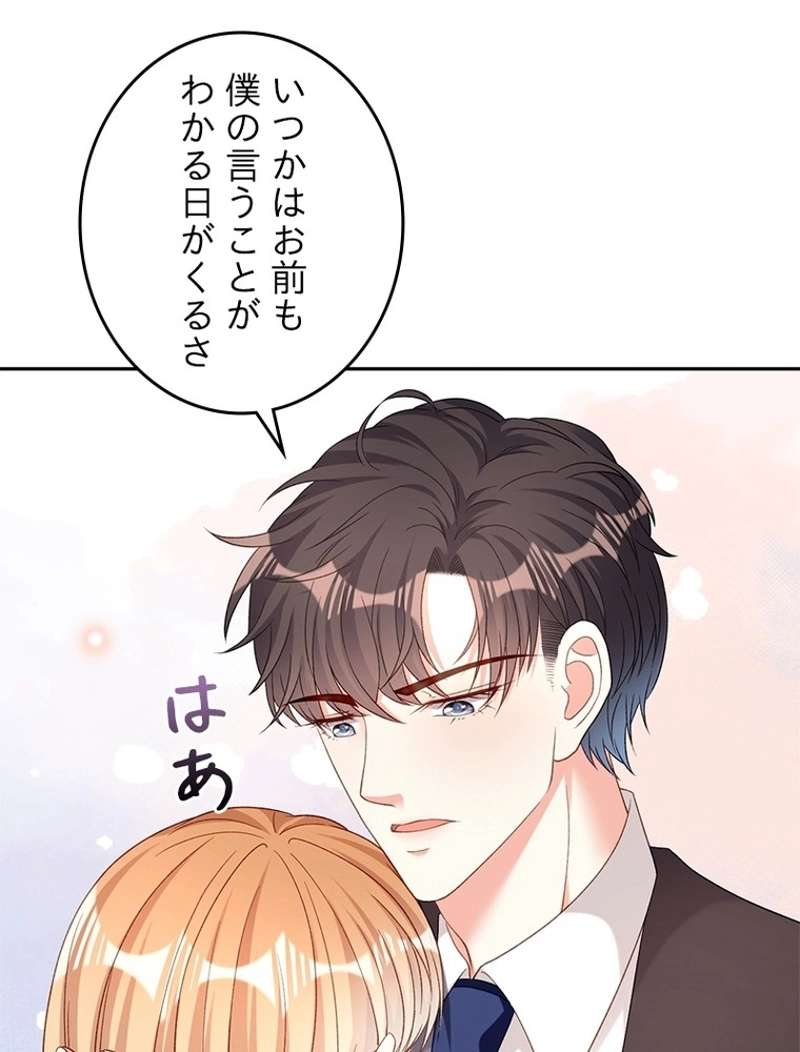 P68