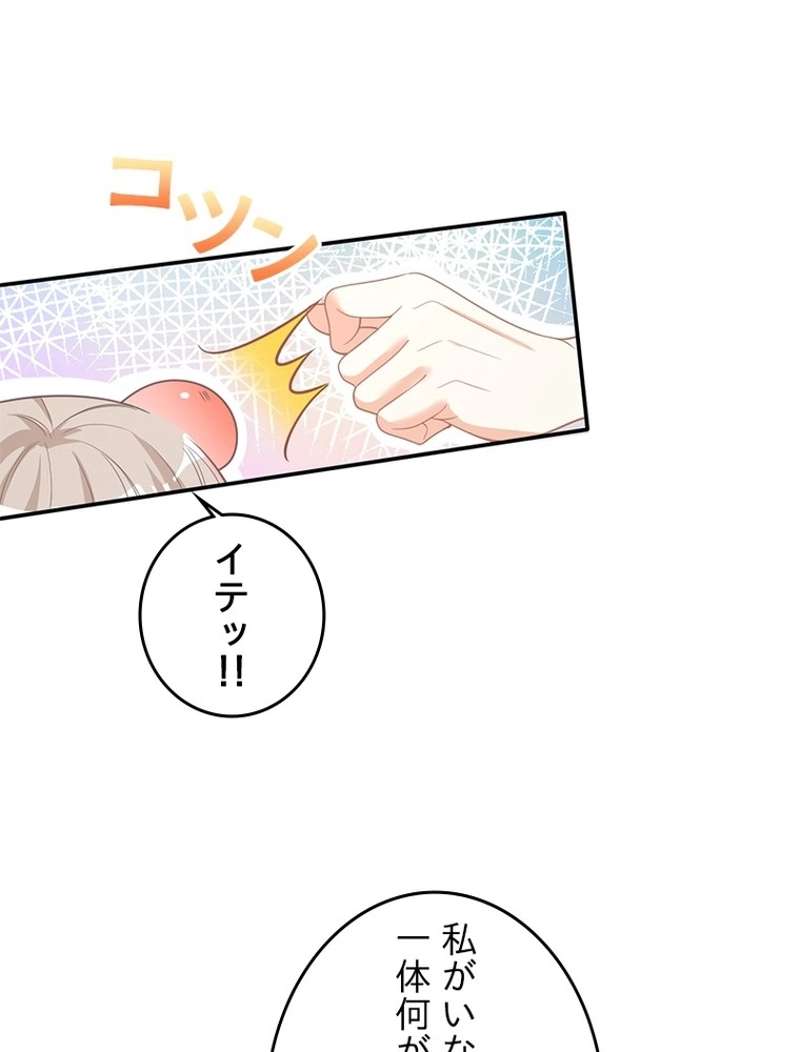 P81
