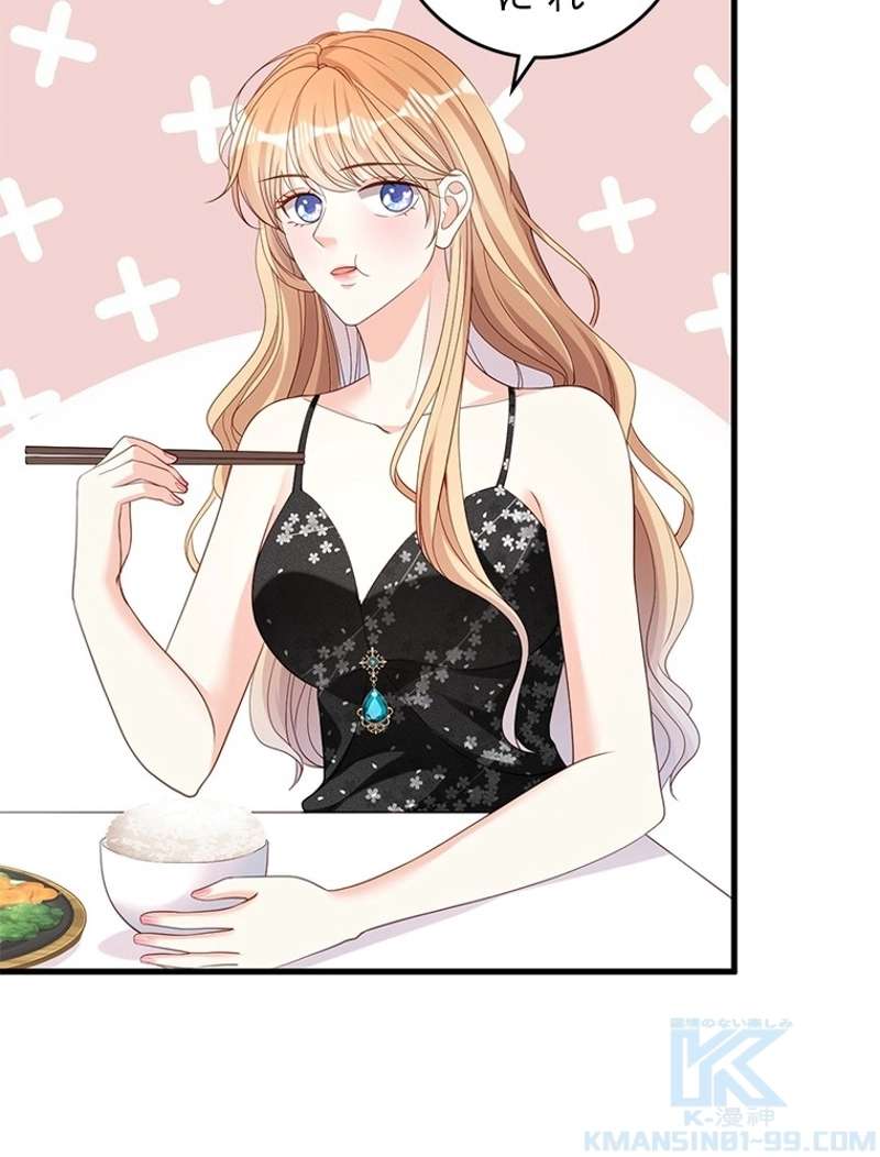 P43