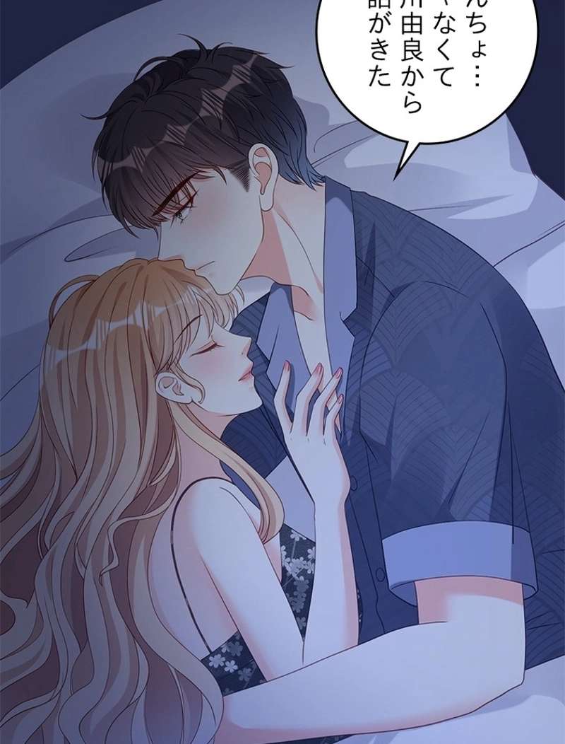 P48