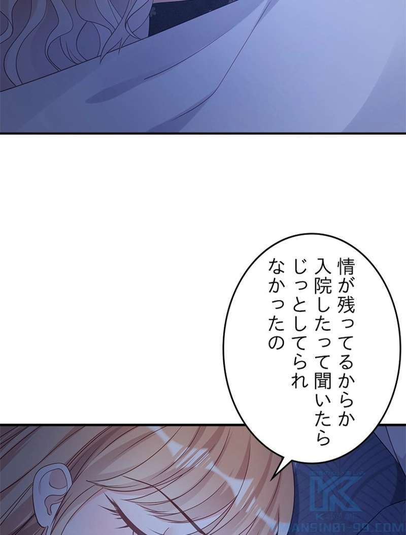 P49